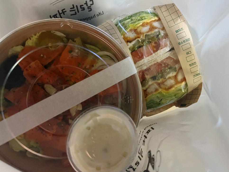 달리는커피 부천오정점 이미지