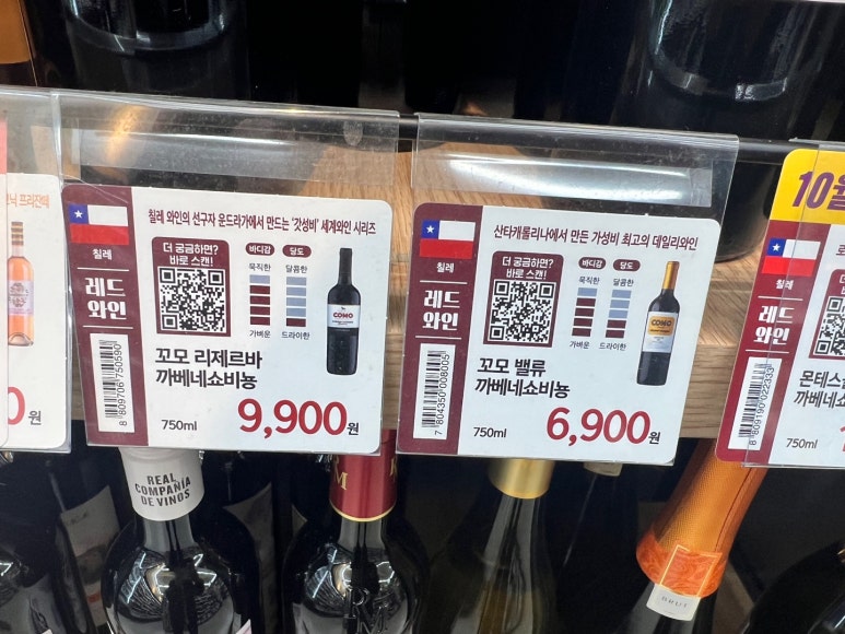 (주)네스 이미지