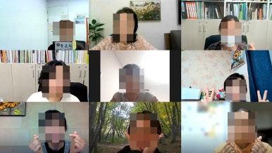 나도작가다 책쓰기교육원 이미지
