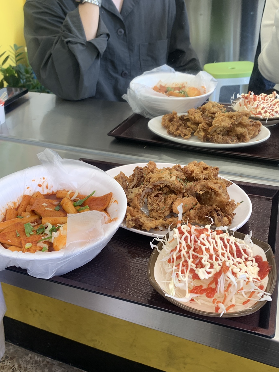 광장분식 이미지