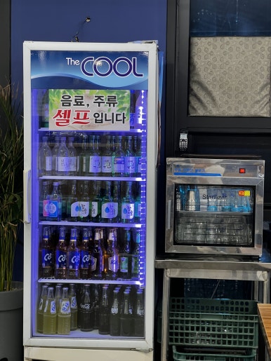 수석골참숯오리구이 이미지
