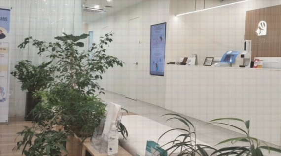 삼성빛정신건강의학과의원 이미지