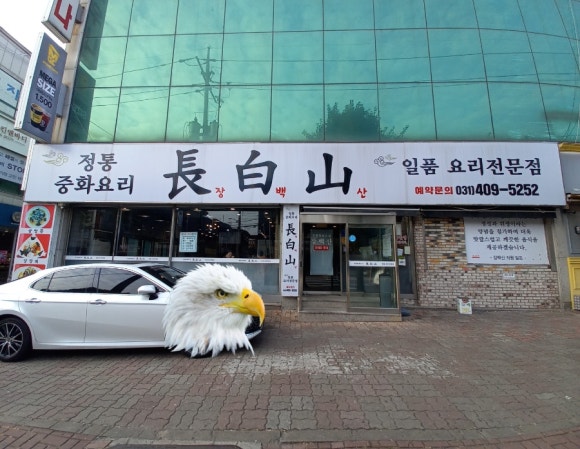 이디야커피안산일동점 이미지