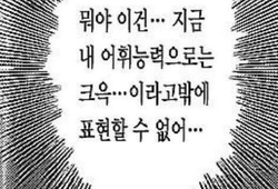 영임상회 이미지