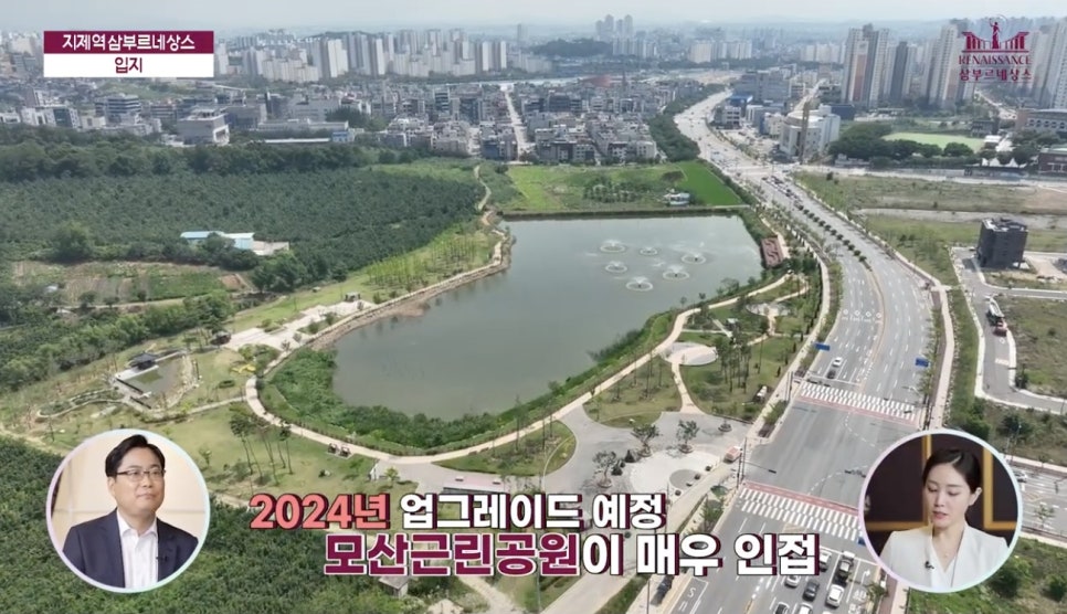 삼부마트 이미지