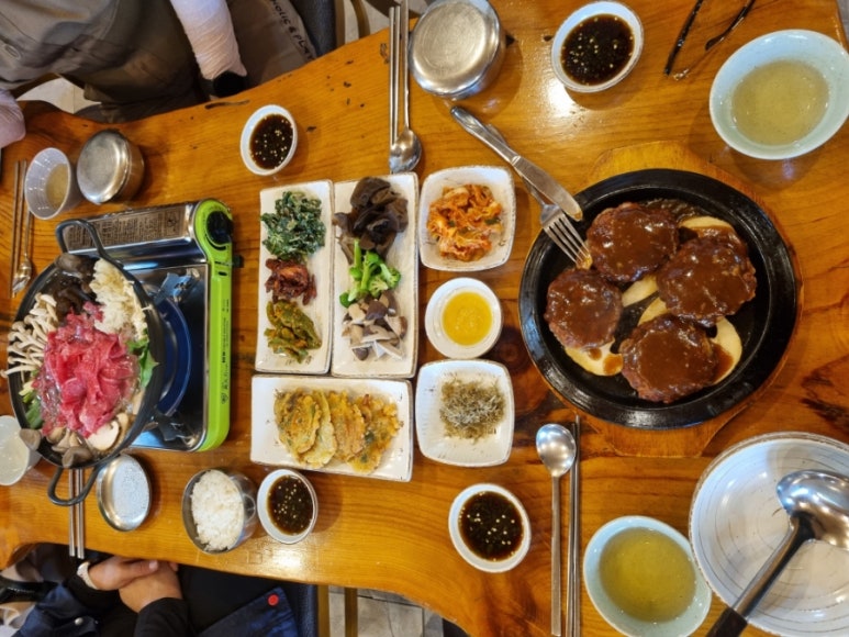 이남주자연아래버섯 이미지