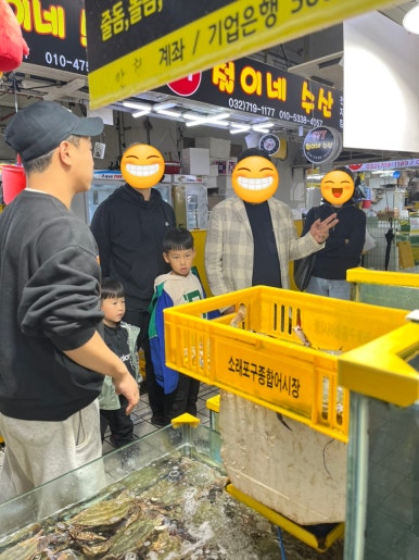 회달리다 이미지