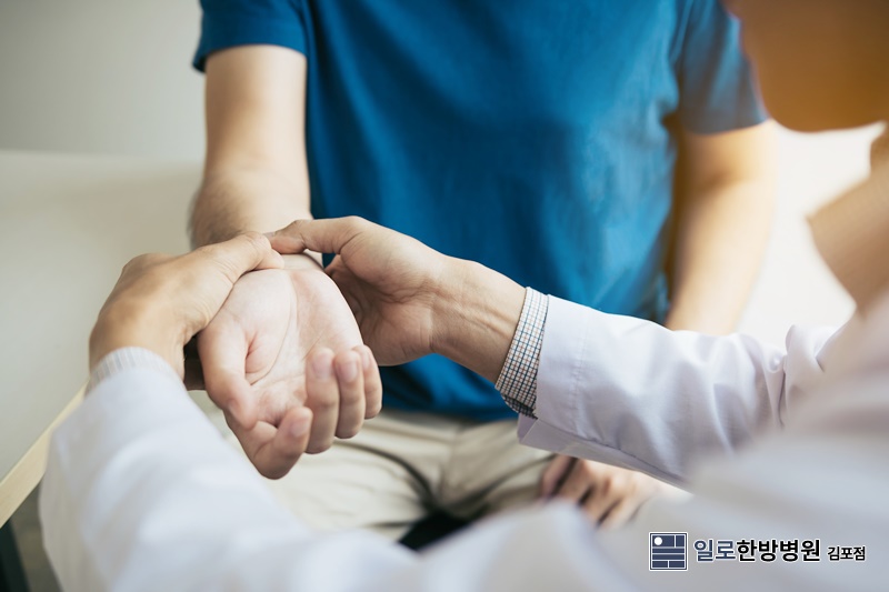 일로한방병원 이미지
