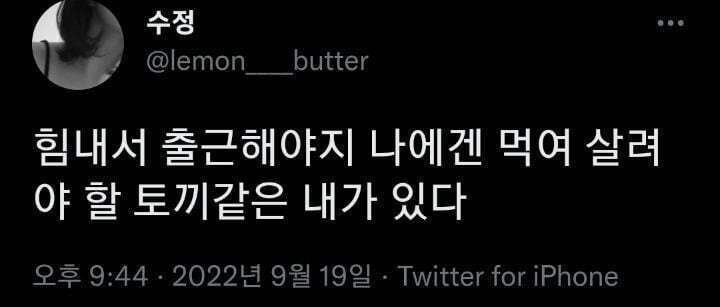 이리통닭호프 이미지