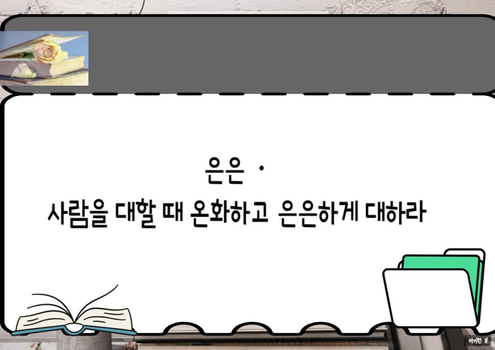 태연상사 이미지