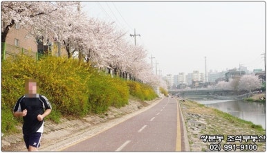쌍문세탁소 이미지