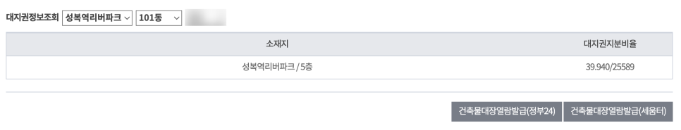 풍덕상회 이미지