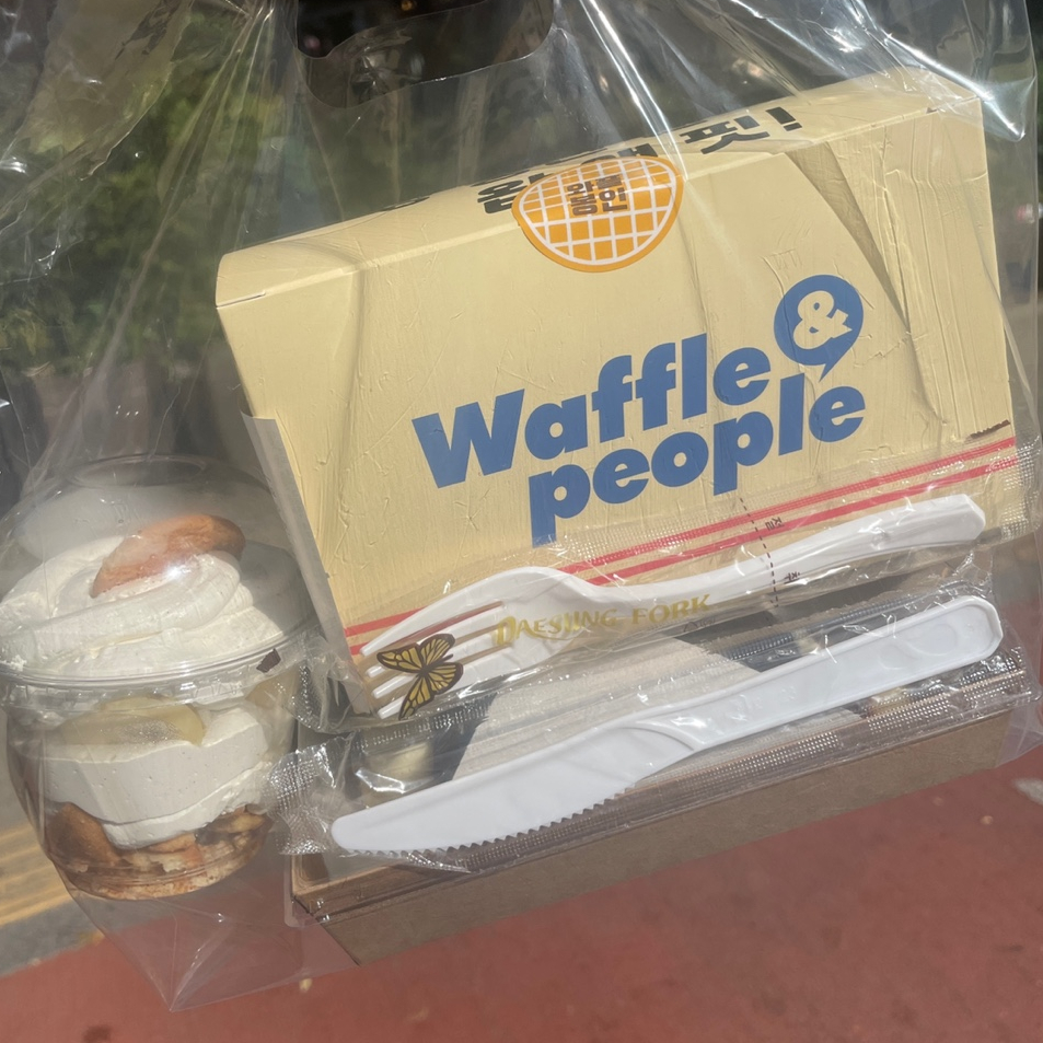 와플앤피플(Waffle&people) 이미지