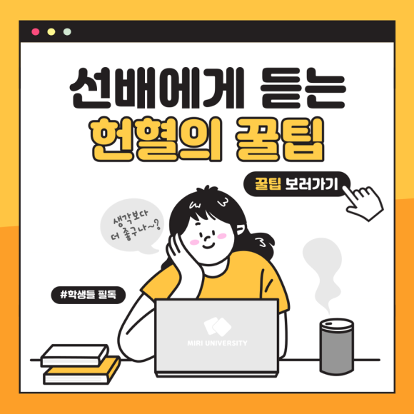 피플피 이미지