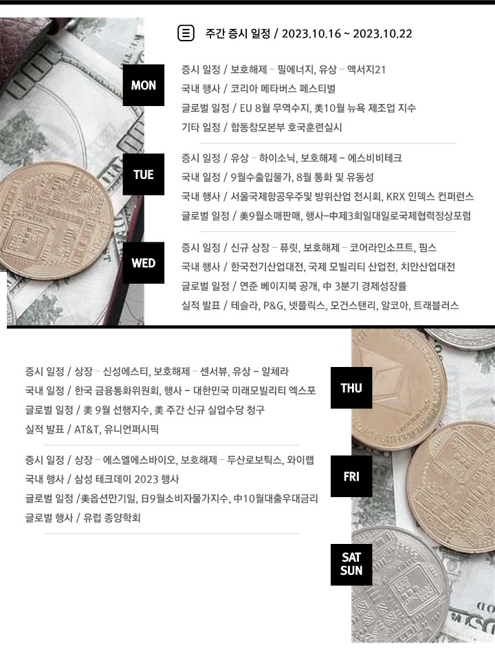 (주)에스티모빌리티 이미지