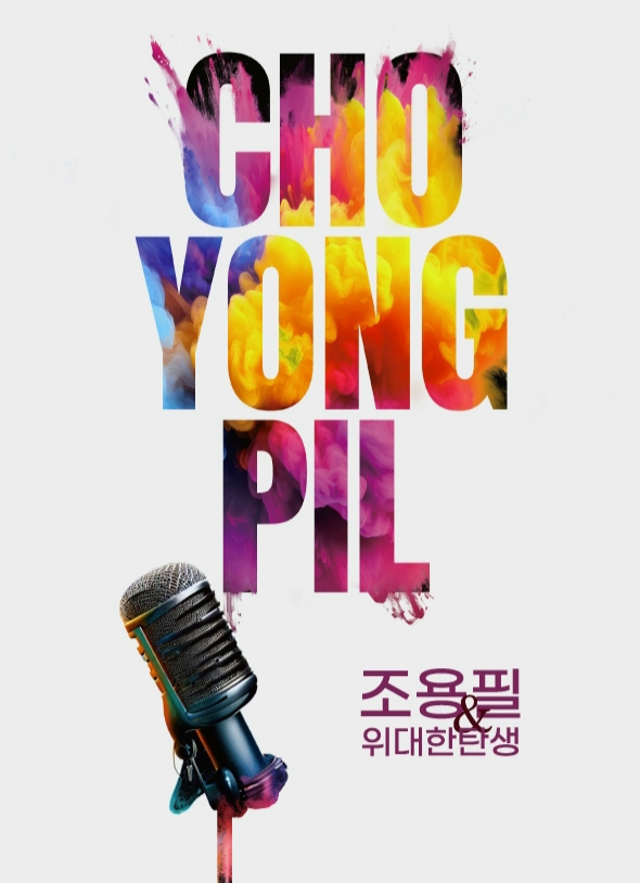 (주)엑스코투어 이미지