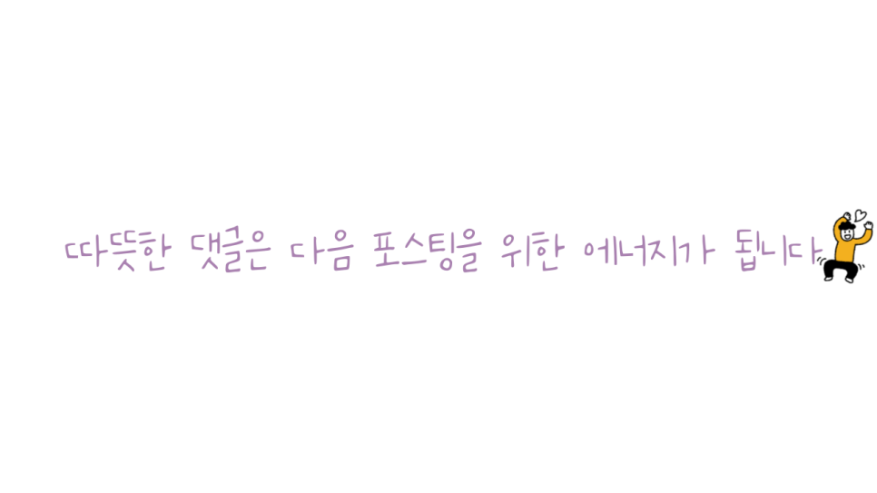 이강바이오 주식회사 이미지