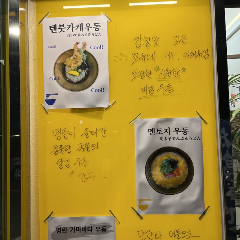 이유집양산부산대 이미지