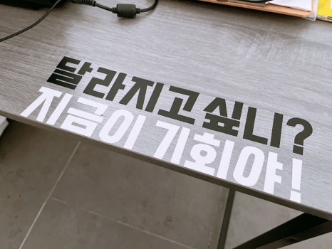 비비테라피 이미지