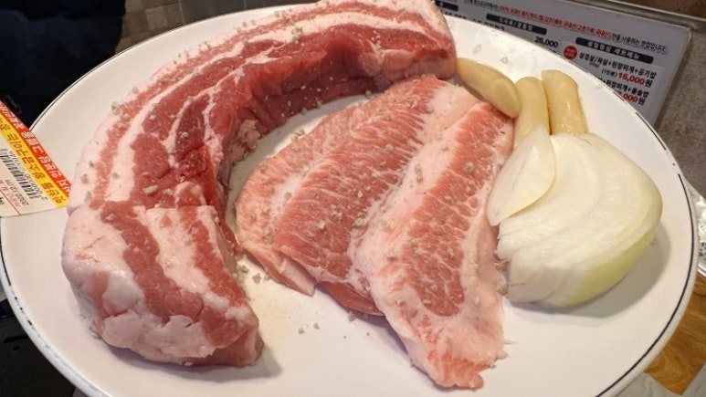동탄 맛찬들 왕소금구이 이미지