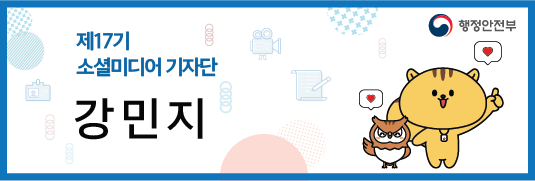 로컬로(localro) 이미지
