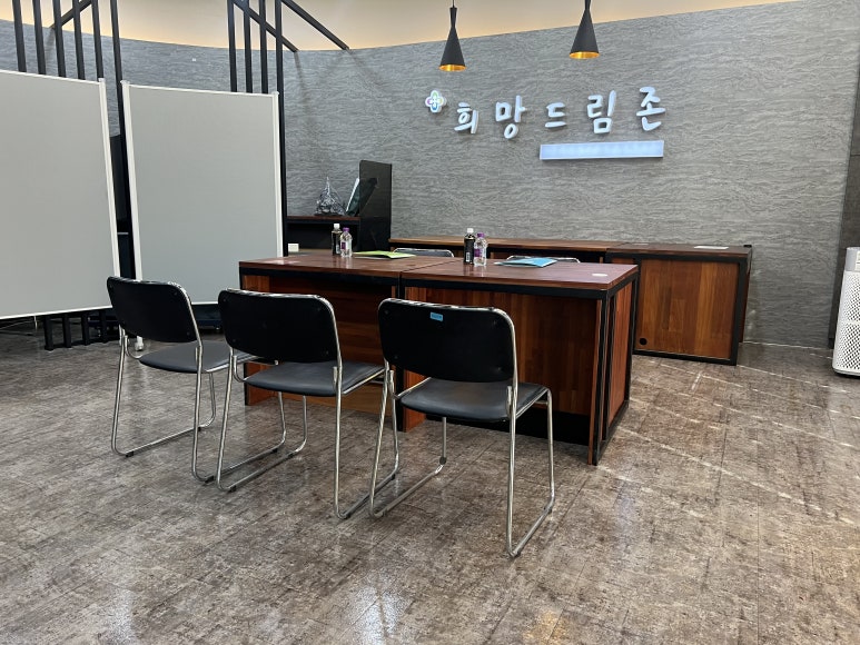 (주)동아씨스템 이미지