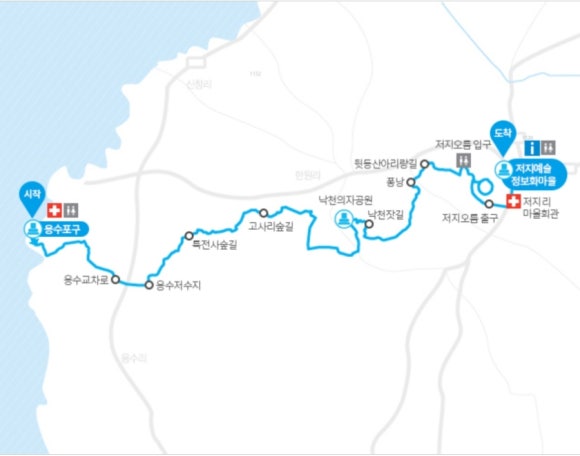 풍차로가는길 이미지