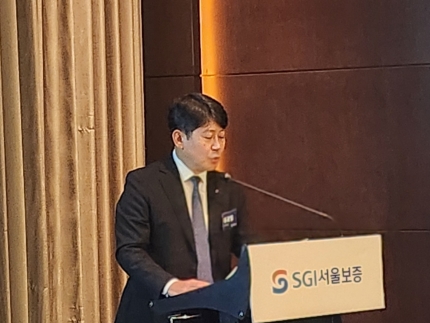 서울보증보험(주) 이미지