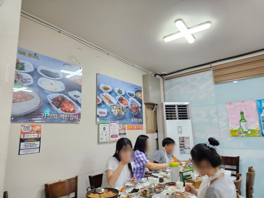 순이네가자 이미지