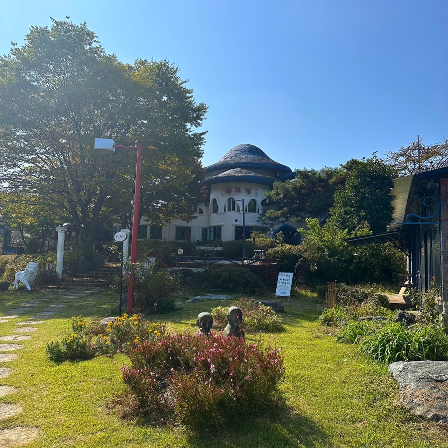 리버블루 예마당 이미지