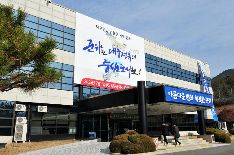 부곡스텐레스(주) 이미지