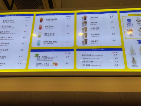 와플대학인천논현역캠퍼스 이미지