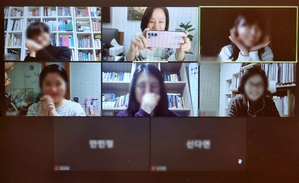 나도작가다 책쓰기교육원 이미지