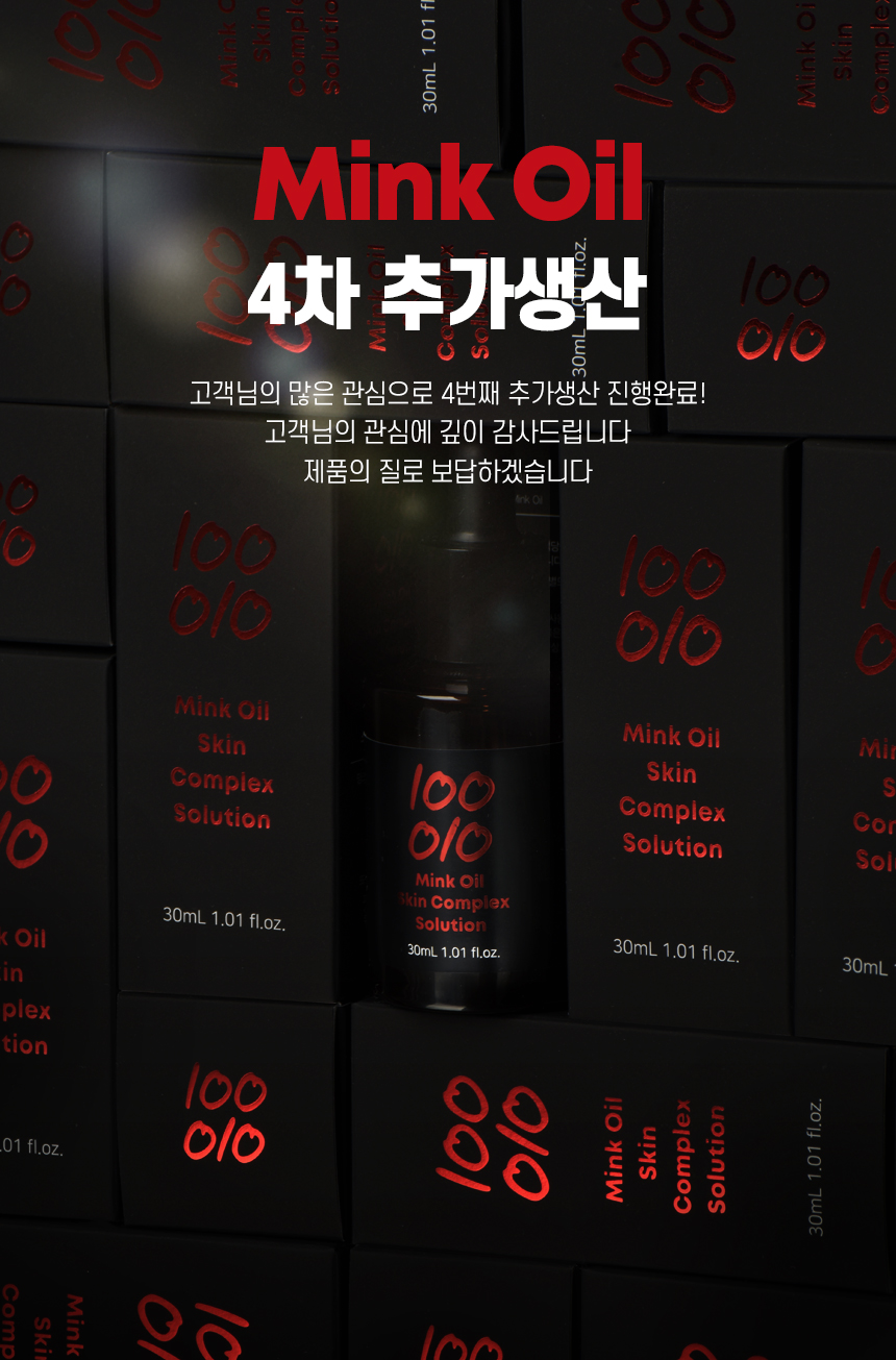 굿바이콤플렉스 이미지