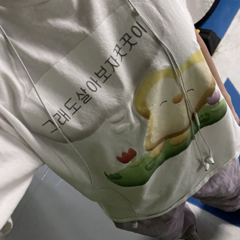 해주프린팅 이미지