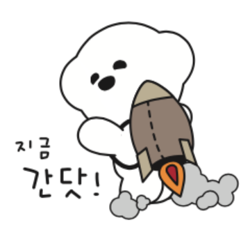 나인바이오팜 이미지