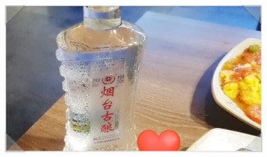 이가네양꼬치양갈비 압구정점 이미지
