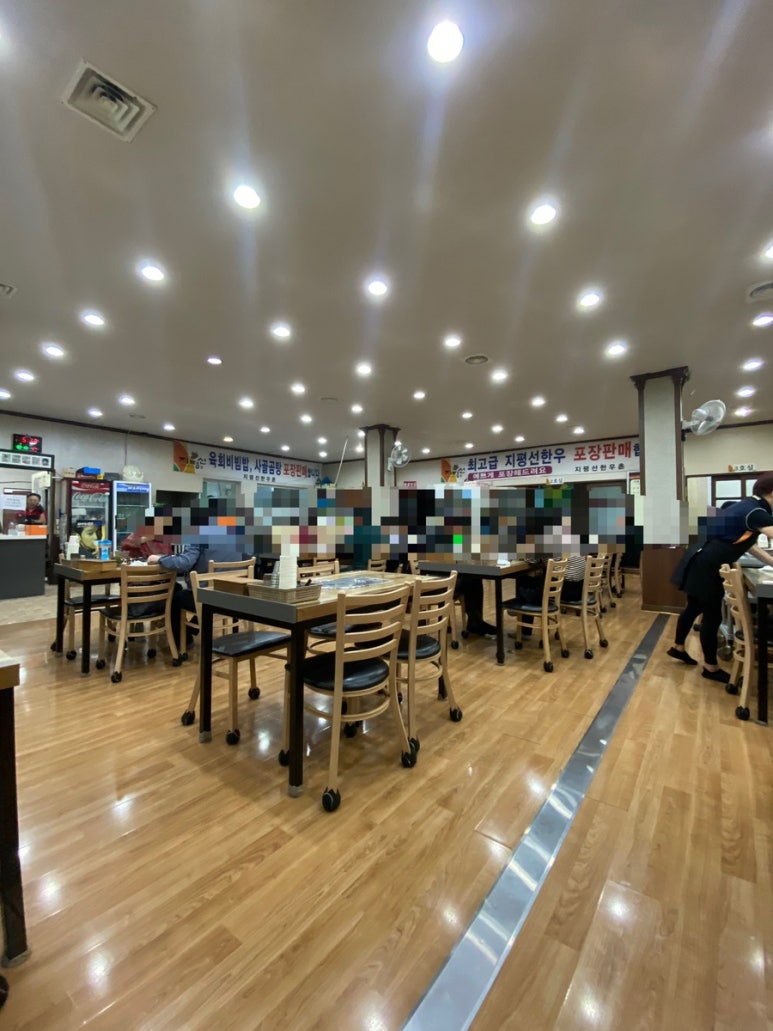 원평지평선한우 이미지