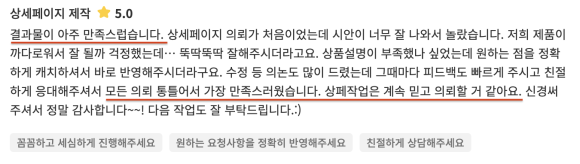 디짜렐라 이미지