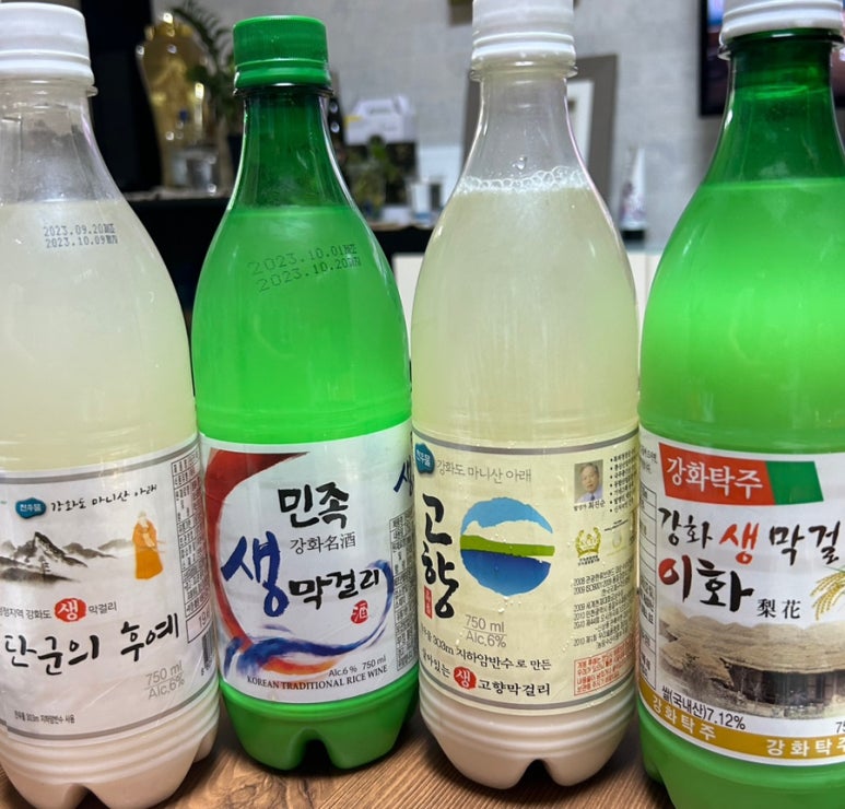 동신호 이미지