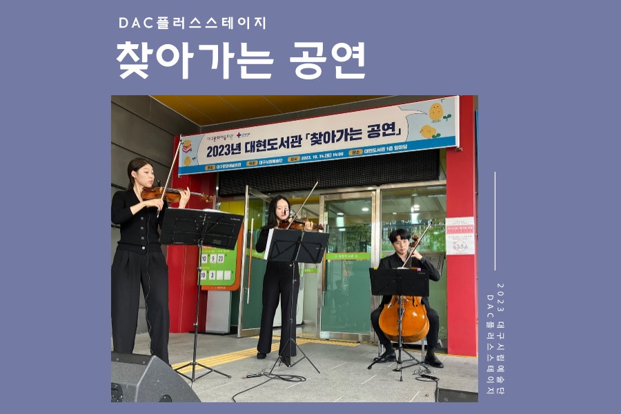 대현기획 이미지