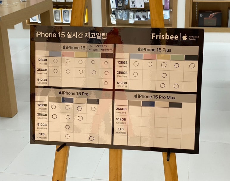 갤럭시신세계의정부 이미지