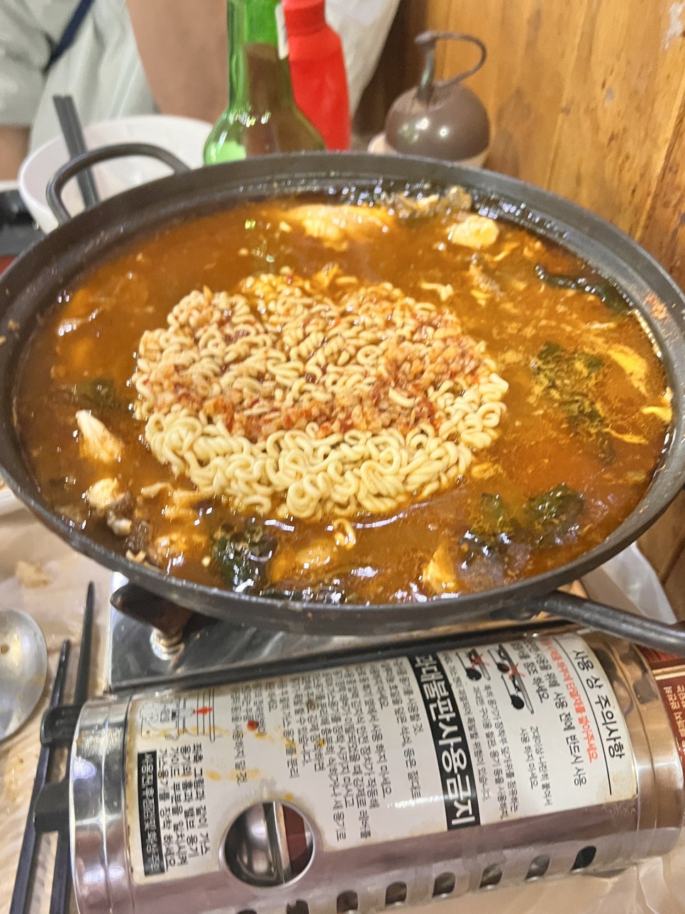 우연횟집 이미지