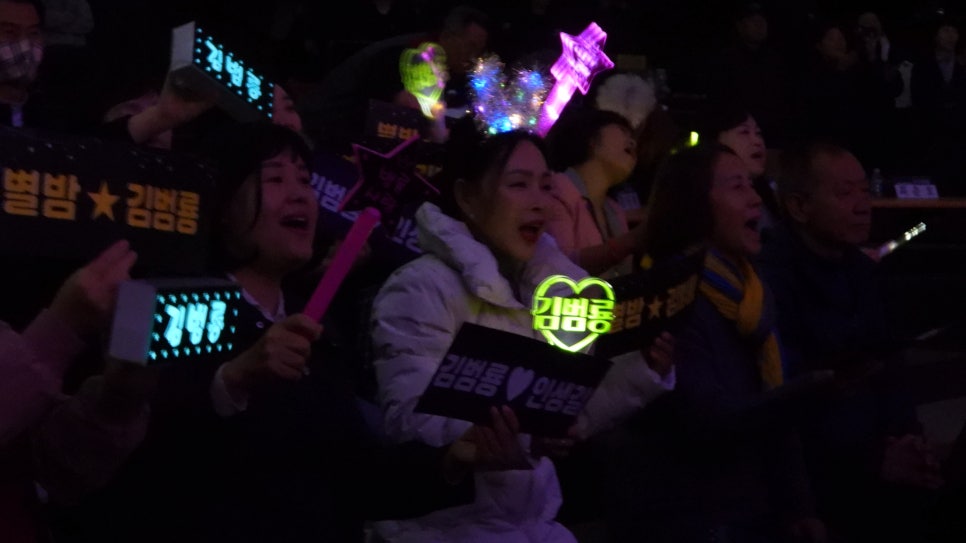 별밤노래클럽 이미지