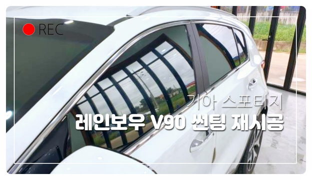 블링카 이미지
