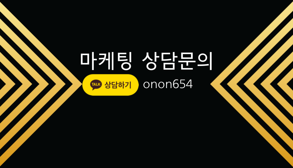 윈윈광고기획 이미지