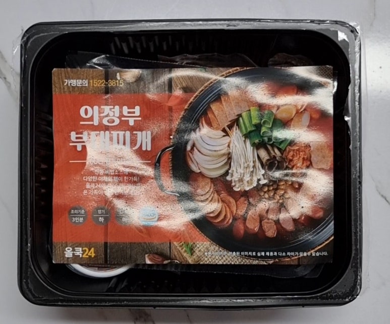 올쿡24원주점 이미지