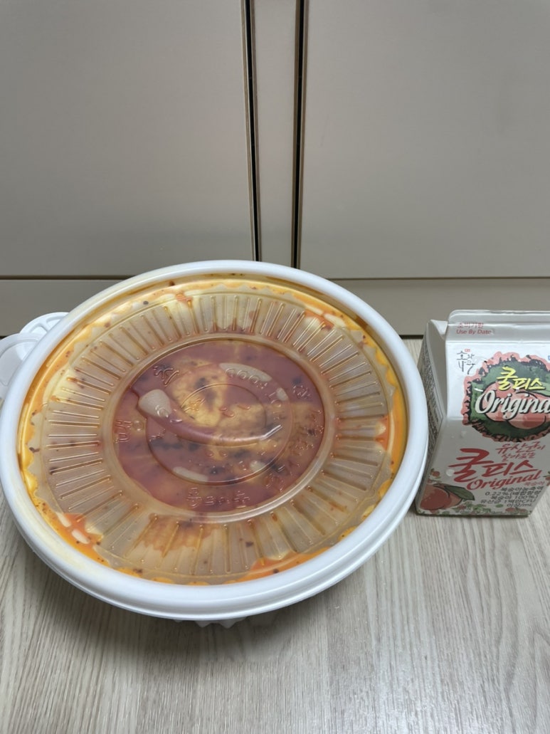 안양에서가장싼집 이미지
