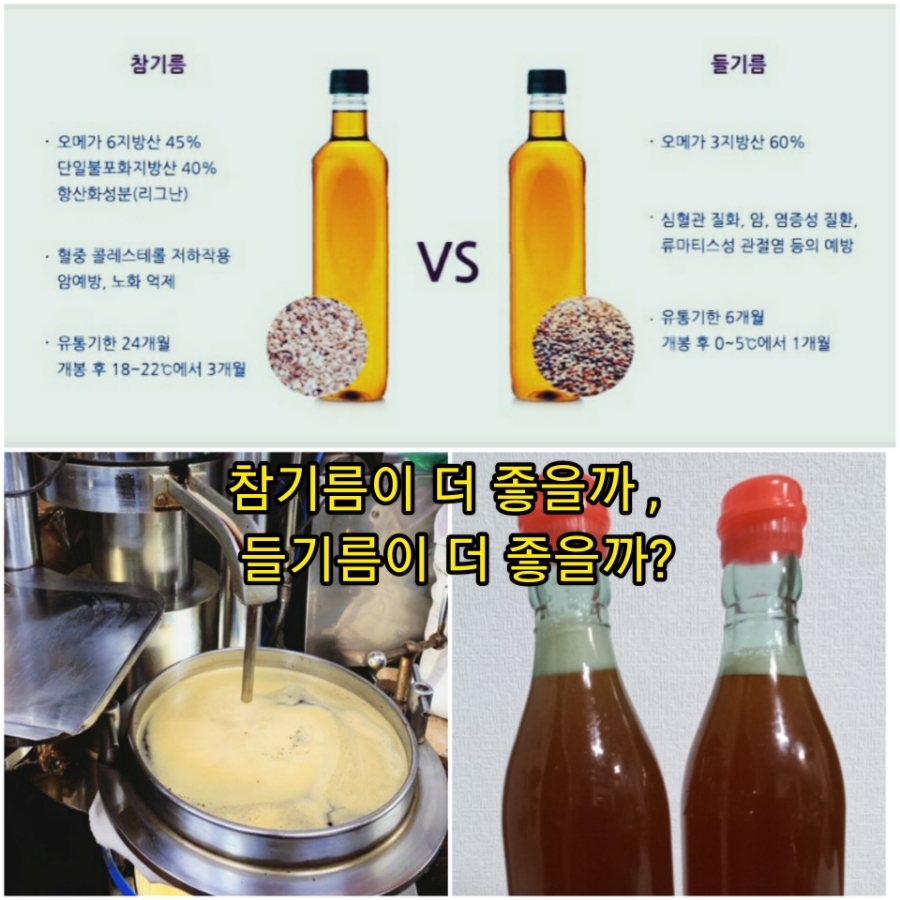 동양상회 이미지