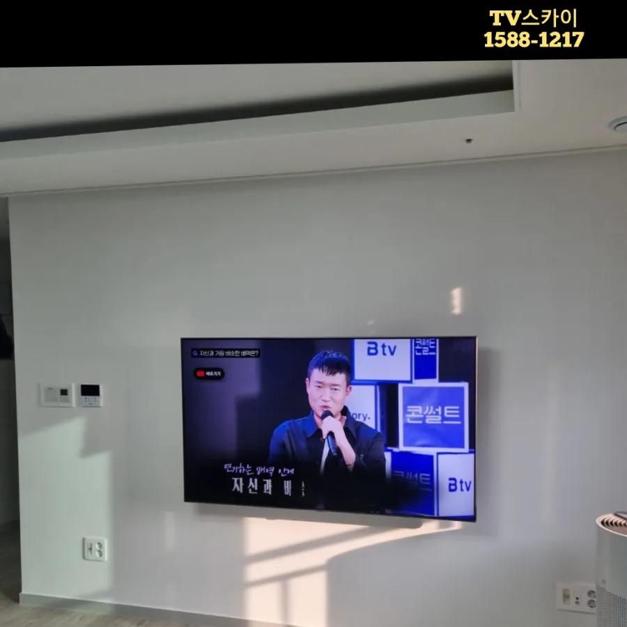 동부아트 이미지